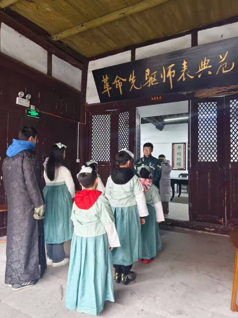伍家岗区环保主题活动